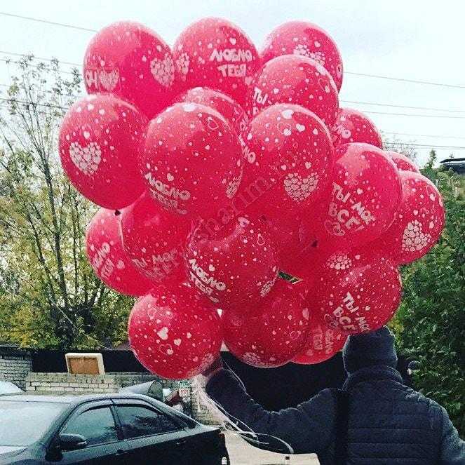 Гарантия Гарантия